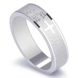Christian Cross Engraved Ring