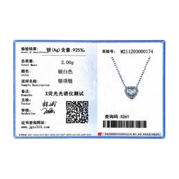 Clear Zircon Heart Necklace